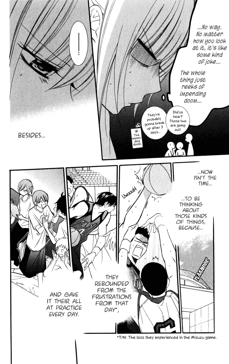 Namaiki Zakari, Chapter 14 image 10